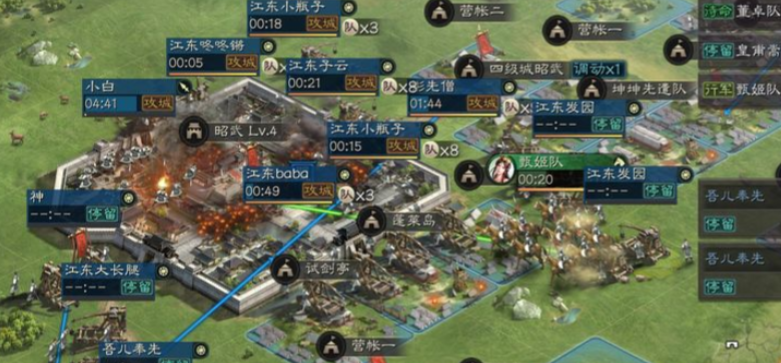 三国志战略版怎么补兵