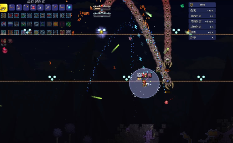 泰拉瑞亚用什么打世界吞噬者