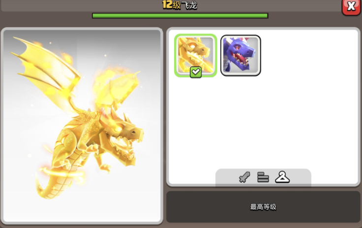 部落冲突金龙怎样获得