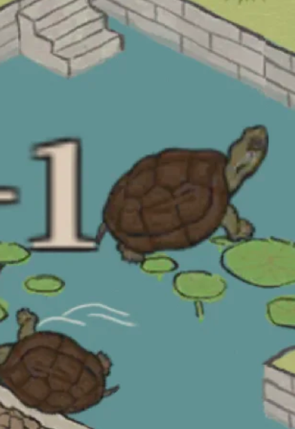 江南百景图草龟白龟在哪