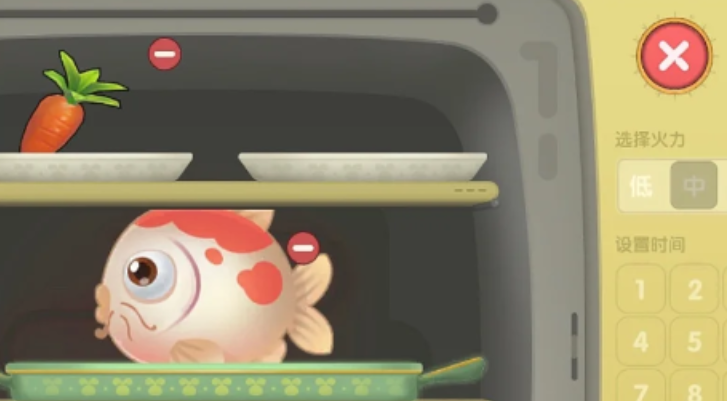 摩尔庄园锦鲤怎么生产