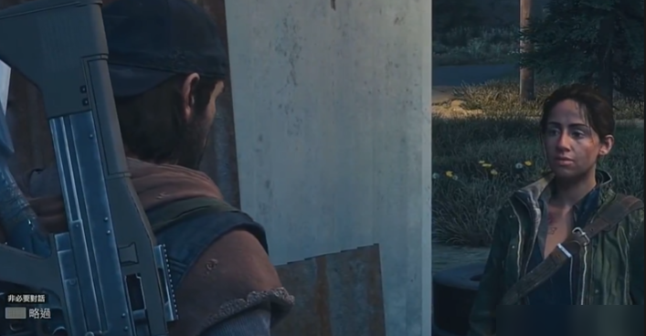 往日不再保护弱者任务怎么做