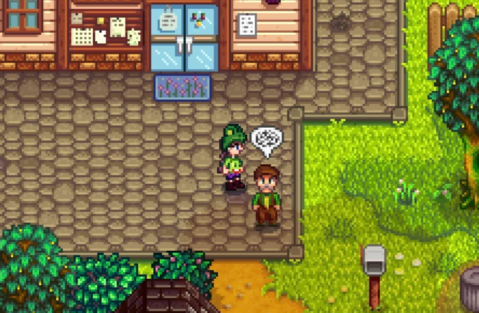 星露谷物语刘易斯星期天在哪