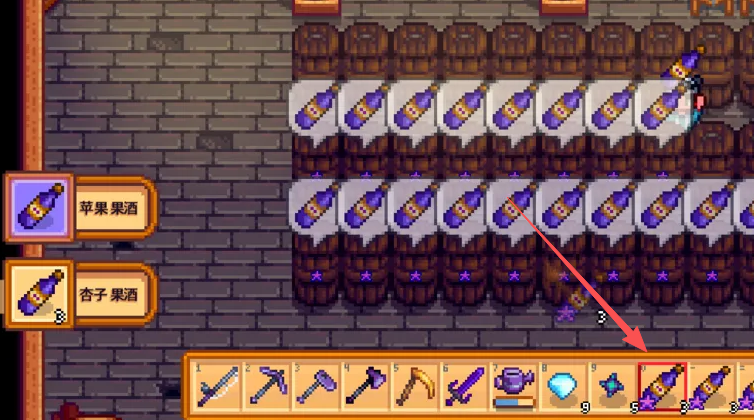 星露谷物语酒窖酒怎么拿出来