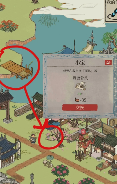 江南百景图副本小宝在哪