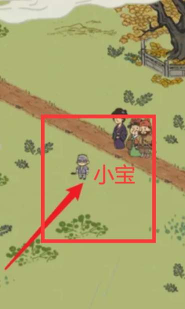 江南百景图副本小宝在哪