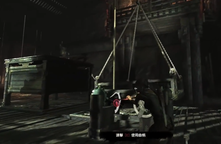 古墓丽影邪马台古墓怎么过