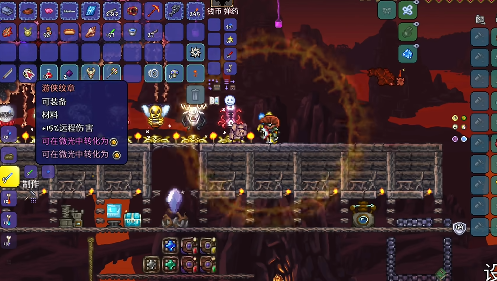 泰拉瑞亚悠悠球在哪里合成 泰拉瑞亚悠悠球在哪里合成