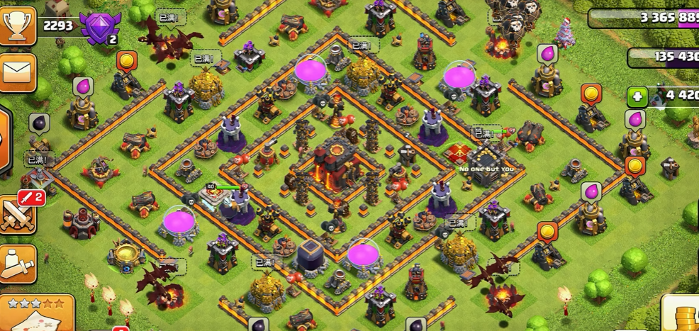 部落冲突怎么布置法术