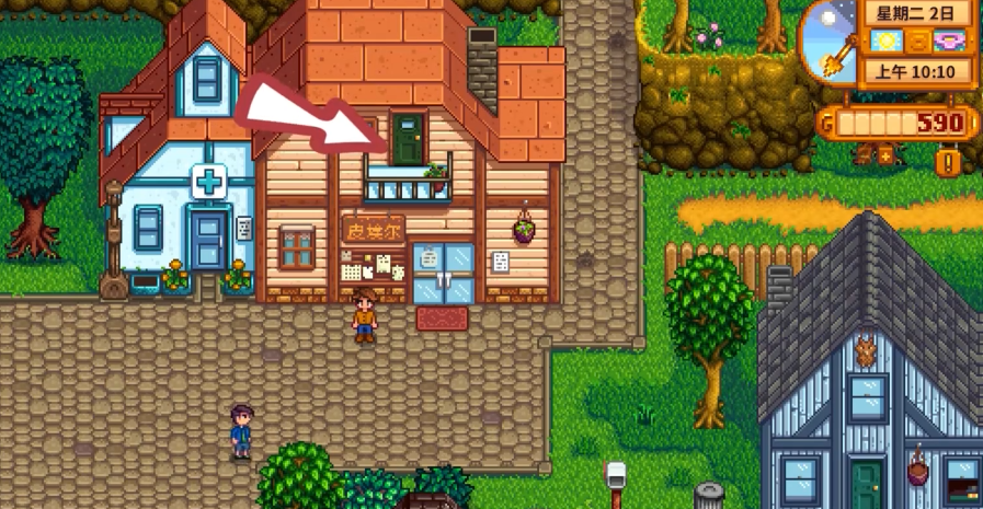 星露谷物语前期做什么