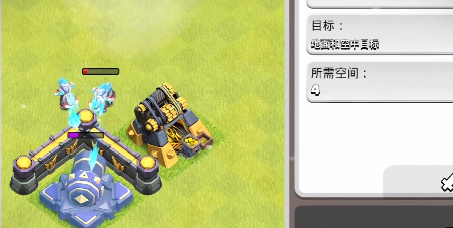 部落冲突几级可以pk