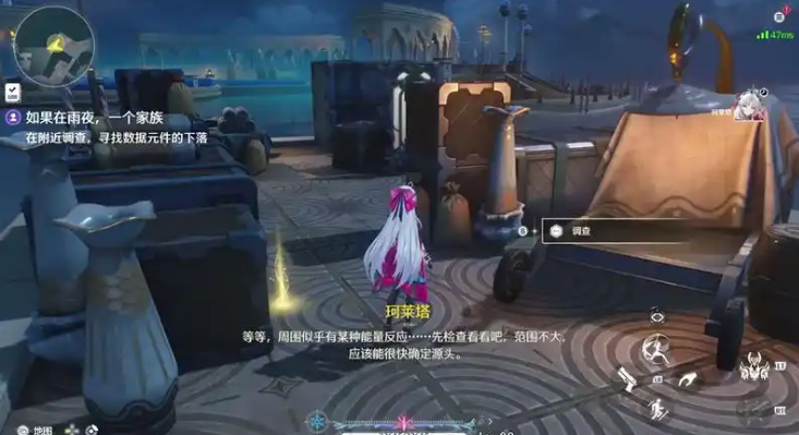 鸣潮前期体力用来打什么