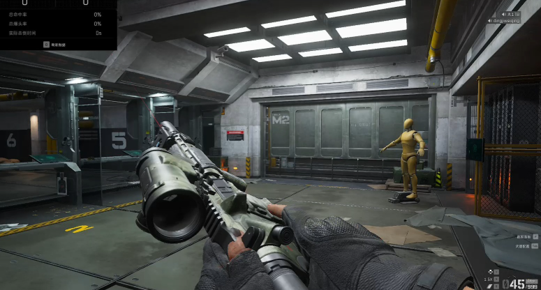 三角洲行动怎么瞬秒人