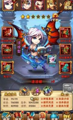 少年三国志如何提升主角品质