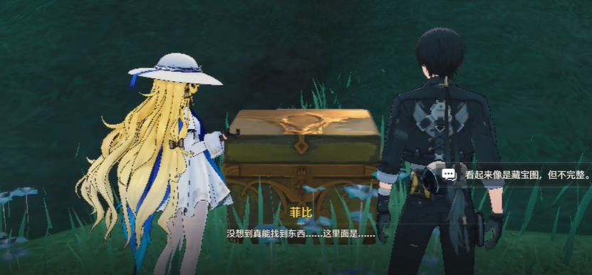 鸣潮藏宝地怎么去