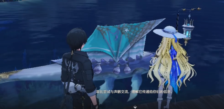 鸣潮藏宝地怎么去