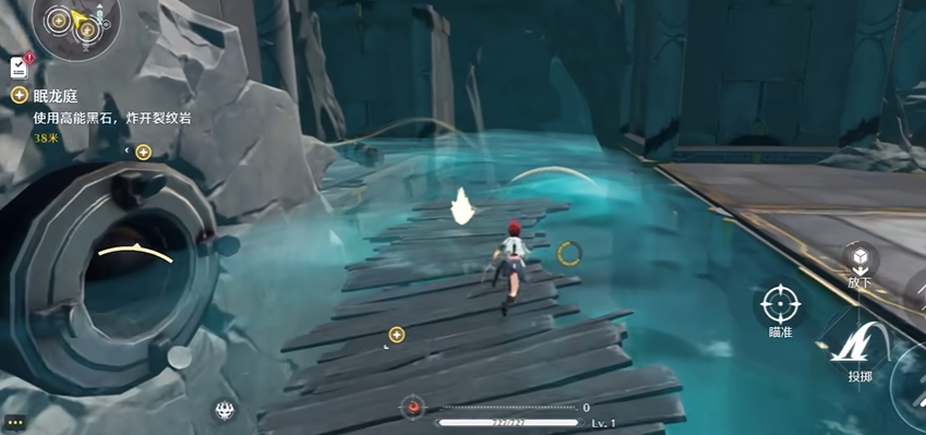 鸣潮眠龙庭怎么出去