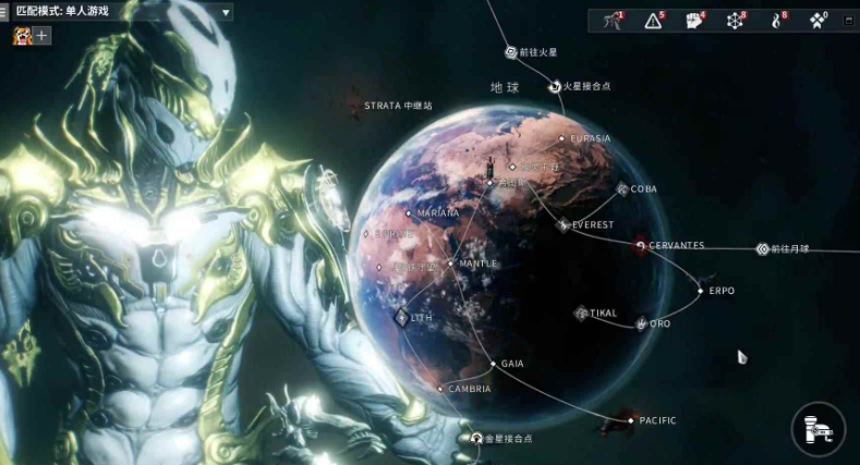 星际战甲地球可以获得什么战甲