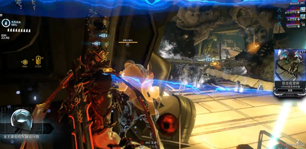 星际战甲碲元素去哪里刷最好