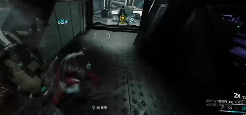 星际战甲碲元素去哪里刷最好