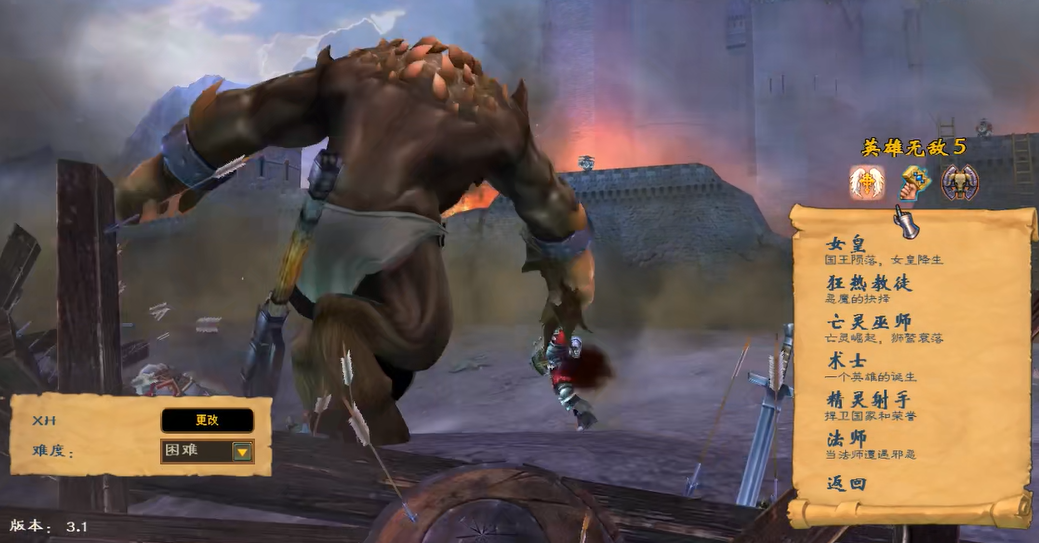 英雄无敌5女皇技能搭配是什么