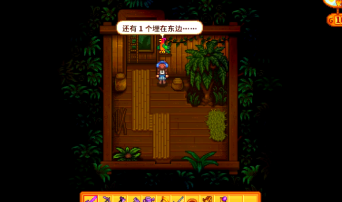 星露谷物语海滩右边的桥怎么修