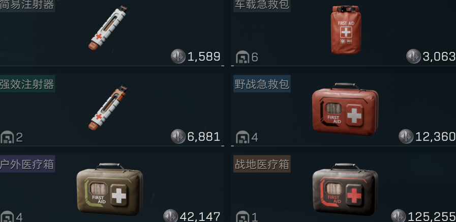 三角洲行动狙击枪有连发的吗