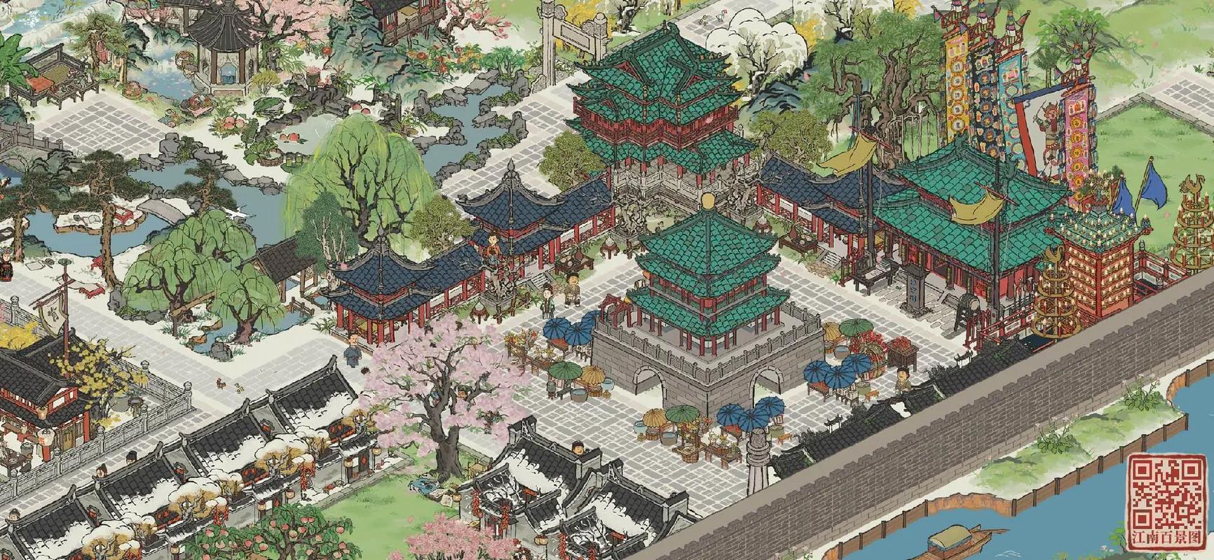 江南百景图如何砍枯树