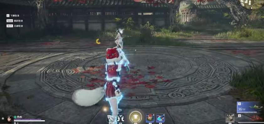 永劫无间匕首怎么起手