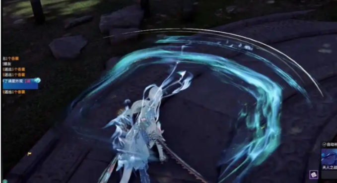 永劫无间太刀怎么连招