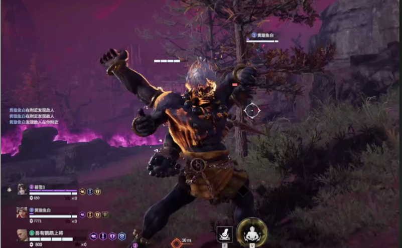 永劫无间大佛怎么砸人