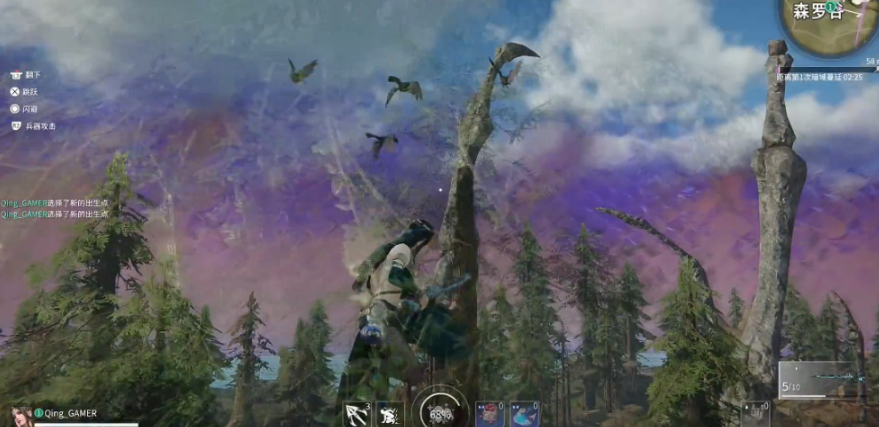 永劫无间适合新手的角色怎么选