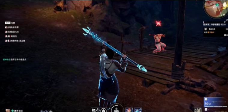 永劫无间追击任务怎么做