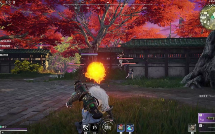 永劫无间追击任务怎么做