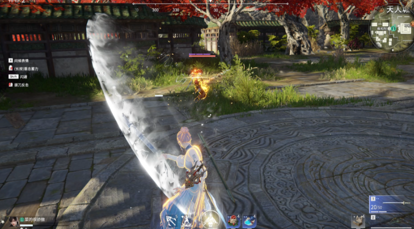 永劫无间近战怎么打好