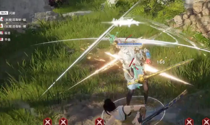 永劫无间被先手了怎么反打