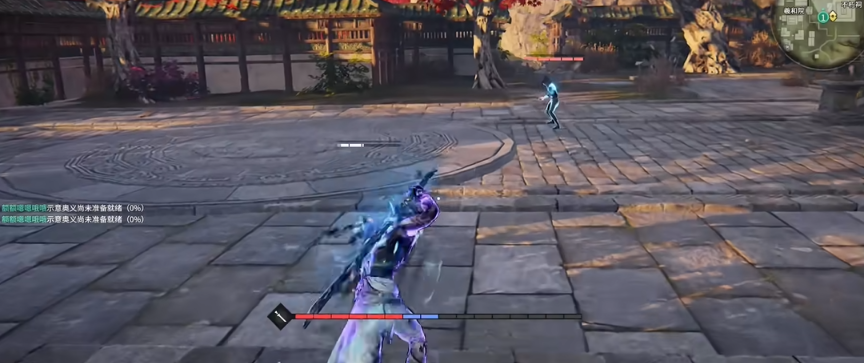 永劫无间紫霸体如何触发