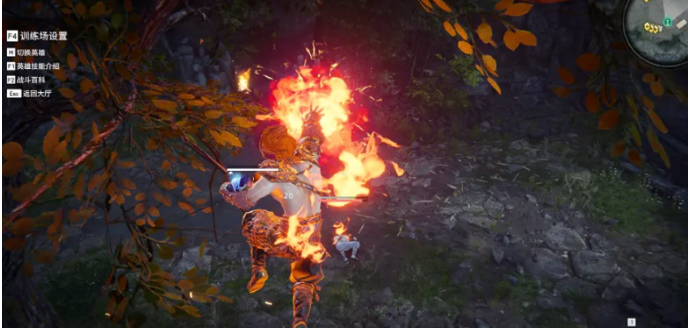 永劫无间火男怎么用