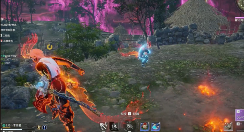 永劫无间火男怎么用