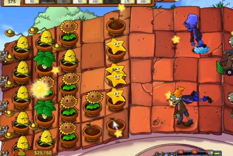 植物大战僵尸九五版5-9怎么过 植物大战僵尸九五版5-9怎么过
