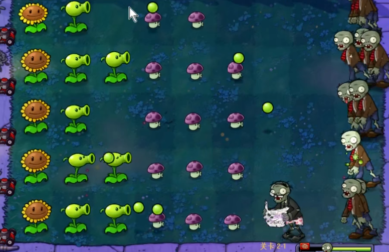 植物大战僵尸95版2-1怎么过