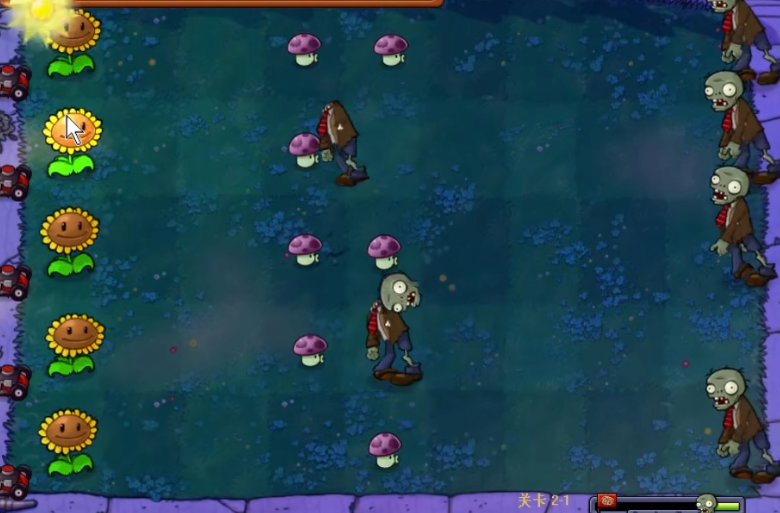 植物大战僵尸95版2-1怎么过