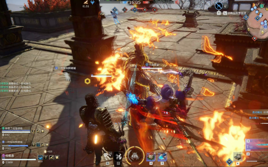 永劫无间混战怎么打