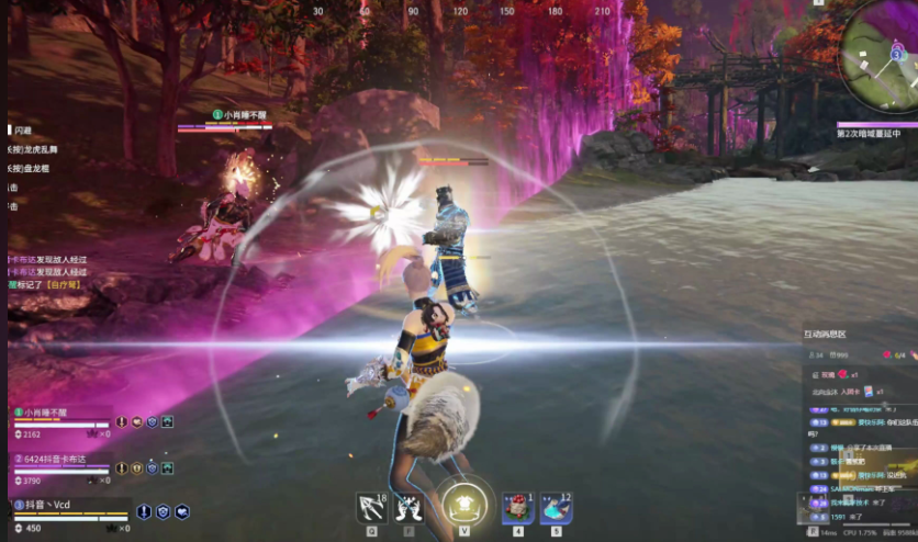 永劫无间混战怎么打