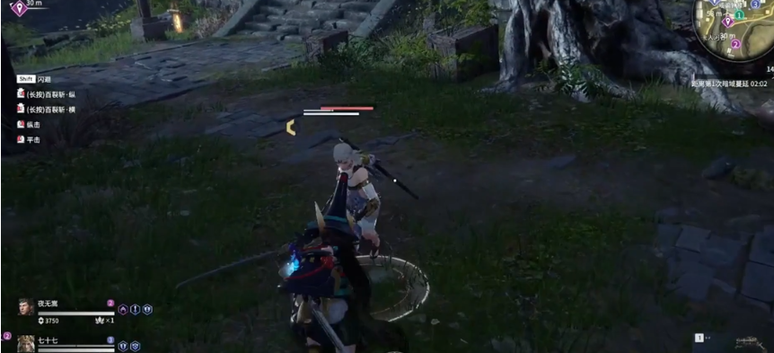 永劫无间怎么掌握蓄力攻击