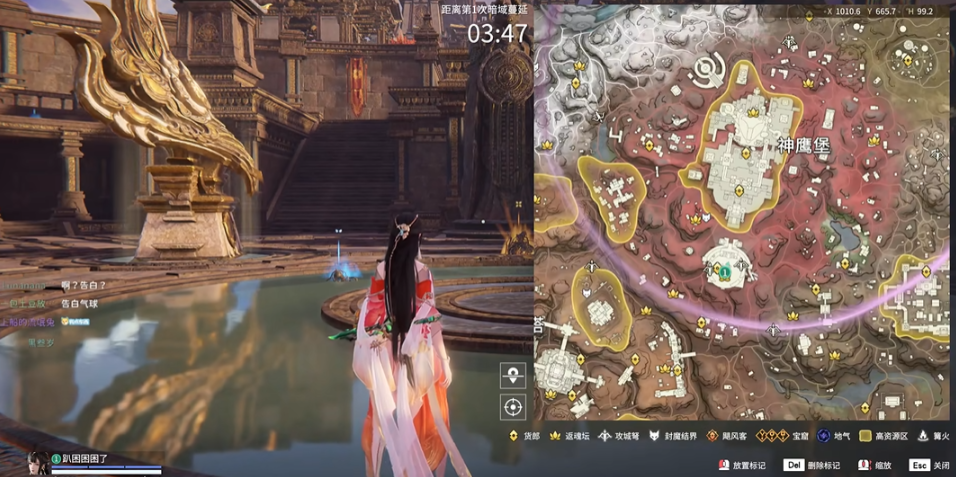 永劫无间圣鹰像怎么解