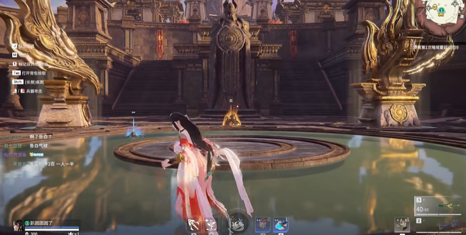 永劫无间圣鹰像怎么解