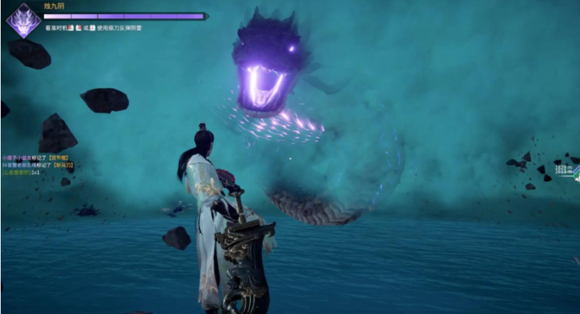 永劫无间怎么判断有没有降龙 永劫无间怎么判断有没有降龙