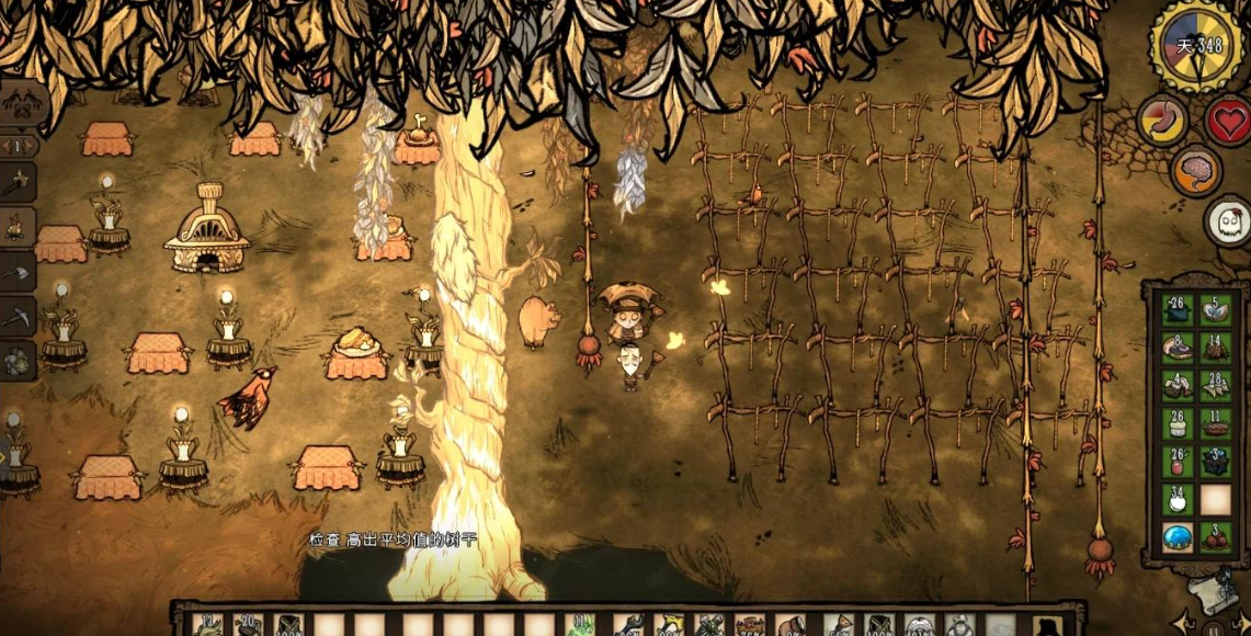 饥荒在哪里建家最方便