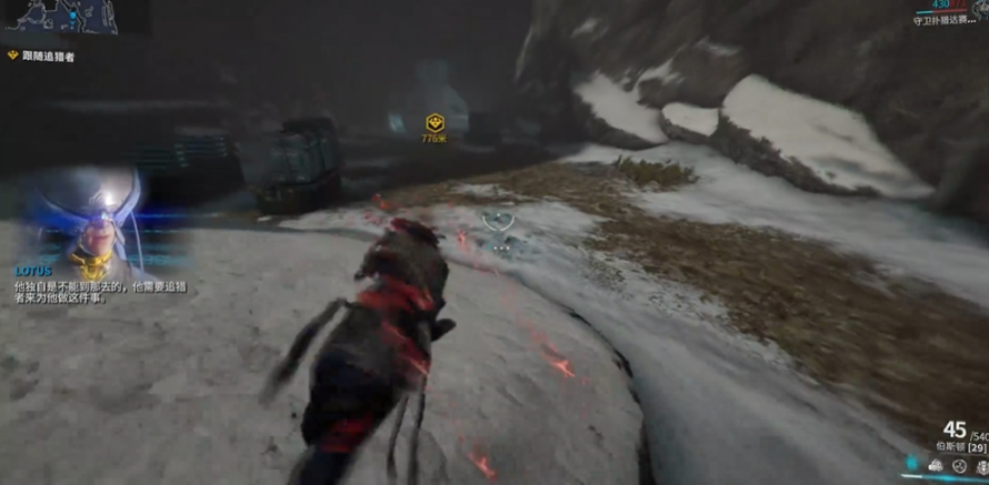 星际战甲追猎者掉落什么